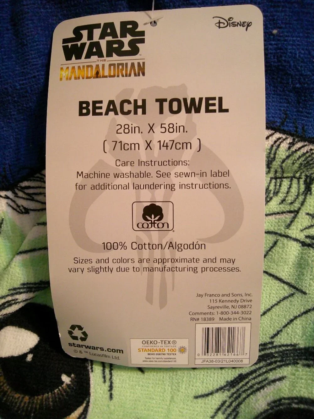 Star Wars Mandalorian Baby Yoda Grogu adorable beach towel 28 x 58 in NWT